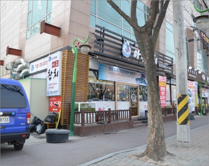 현대축산물도매센타 이미지