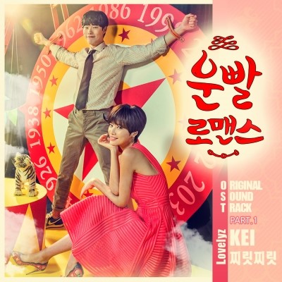 케이델리 이미지