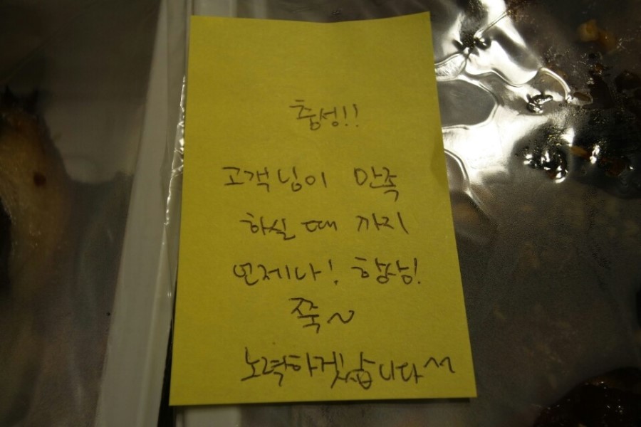 천하대만족 이미지