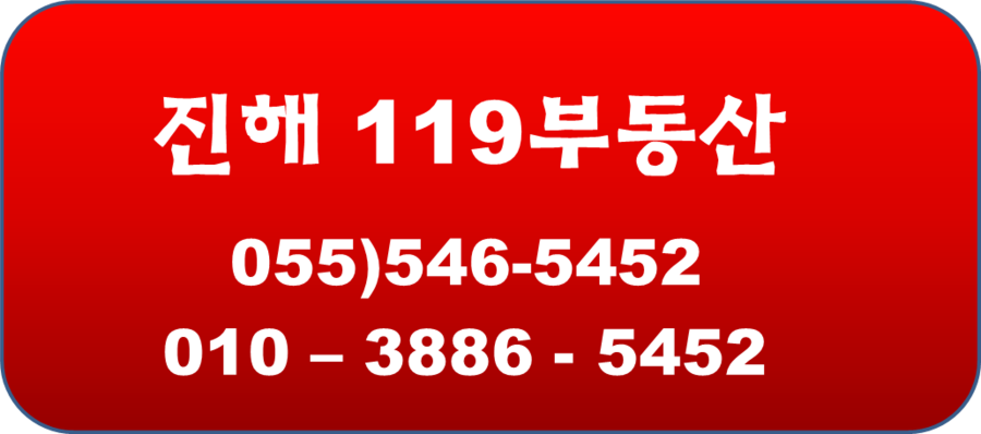 (유)대동개발 이미지