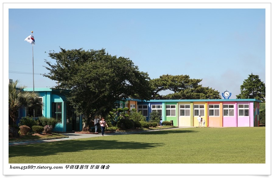 애월초등학교 이미지
