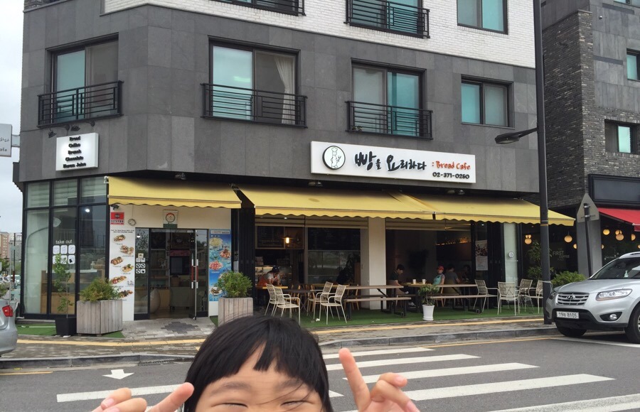 빵을요리하다 이미지