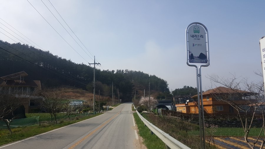 내리기도원 이미지