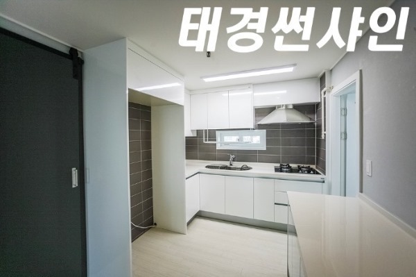 태경인테리어 이미지