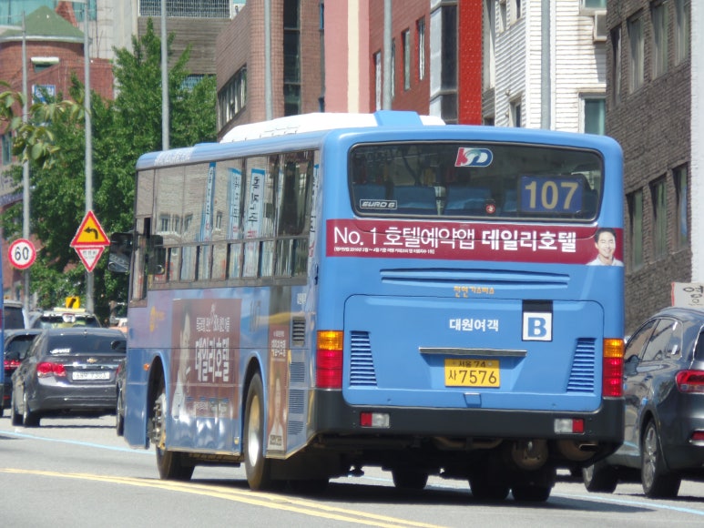 주공4단지약수터 이미지