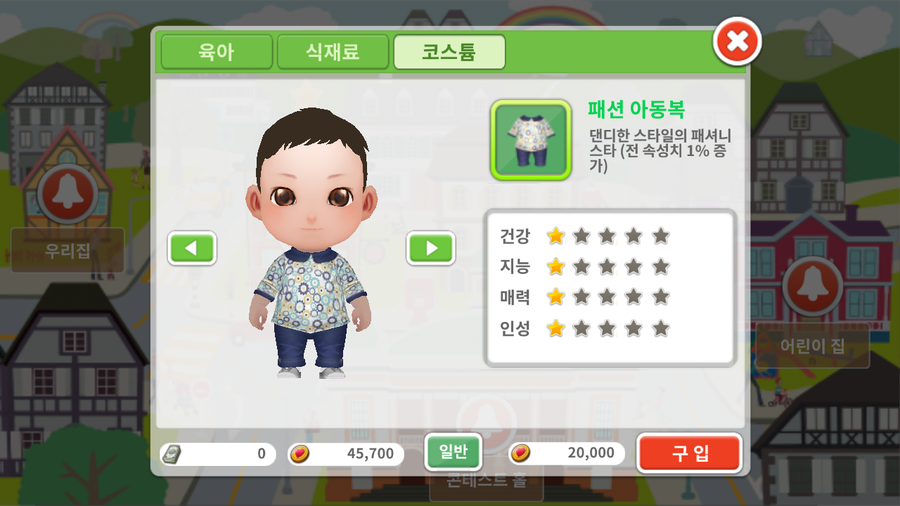 마이모바일 이미지