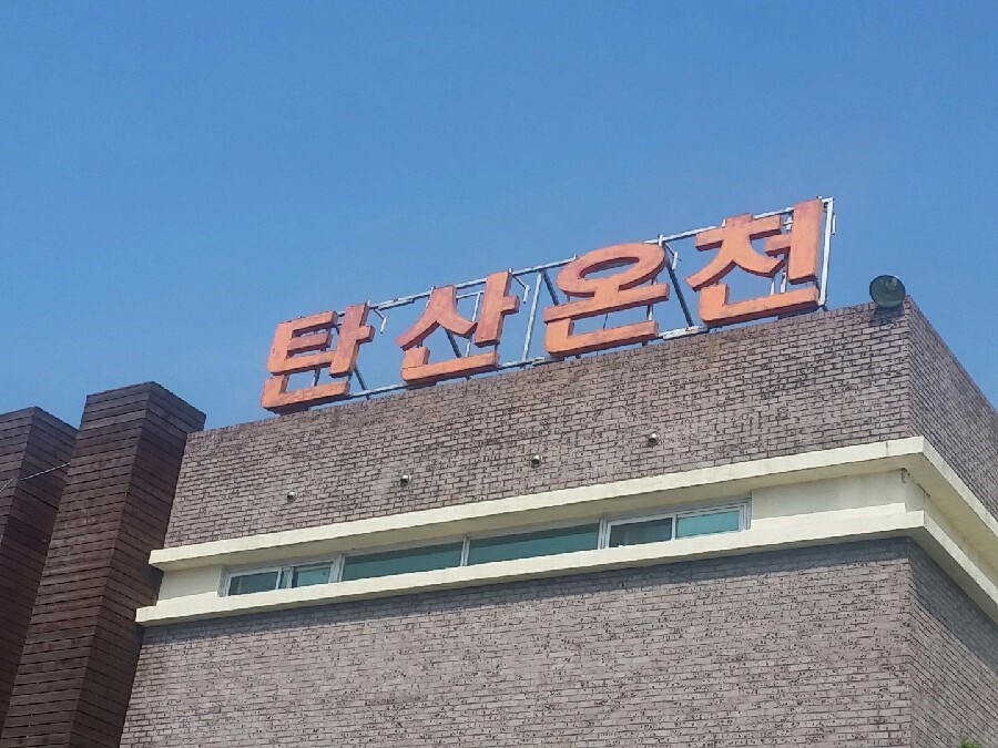 카페올레 이미지