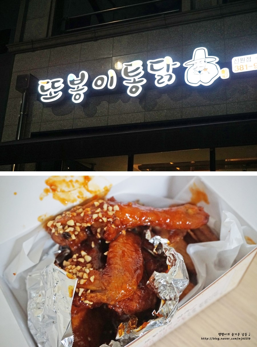 내고향사과쥬스 이미지