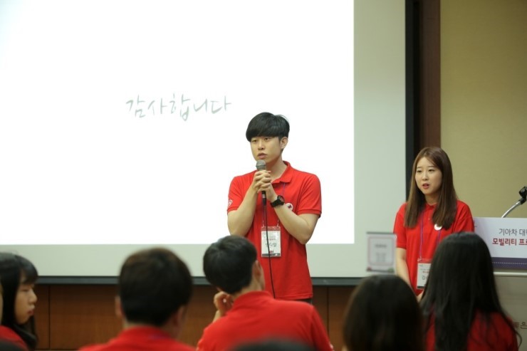 레드클로버 이미지