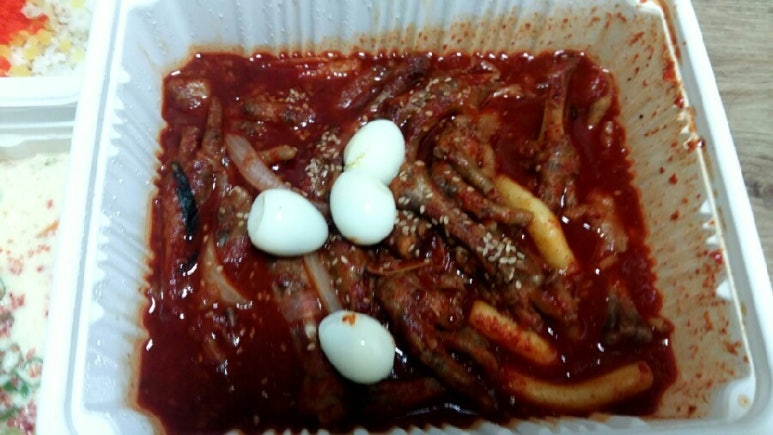 신맛집닭발 이미지