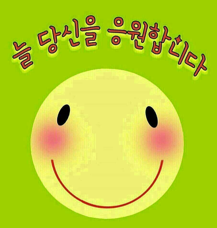엔케이남강 이미지