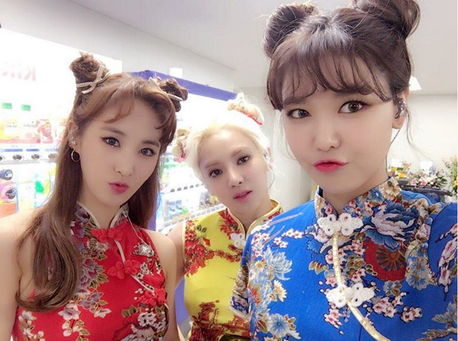 샤이타운 이미지