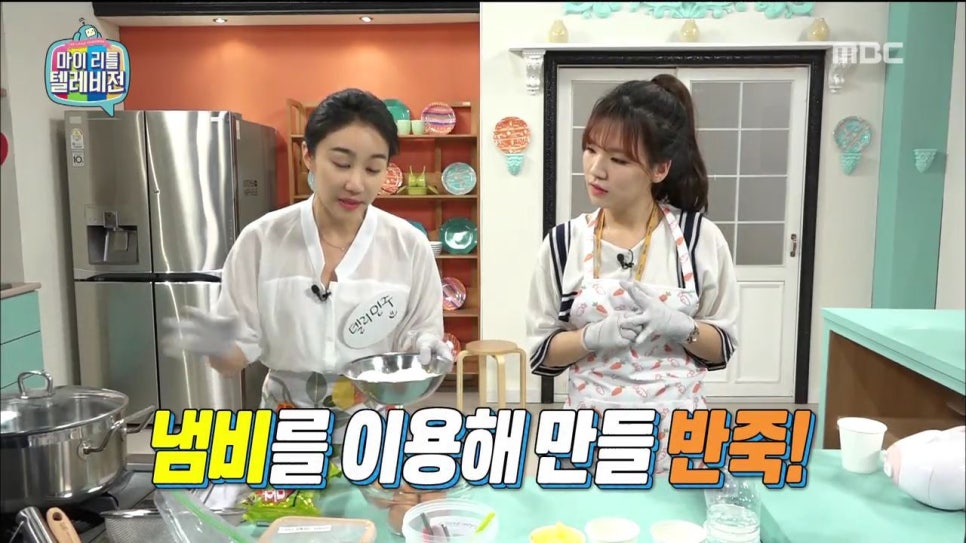 마이델리 이미지