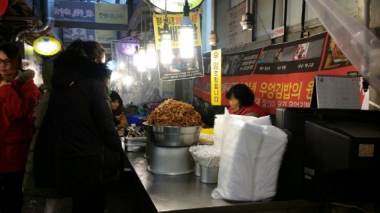 보배김밥 이미지