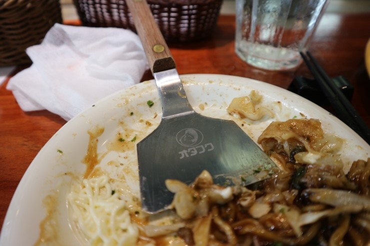 야끼몬 이미지