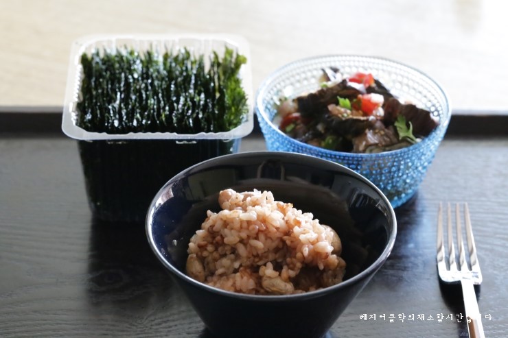 정직한밥상(주) 이미지