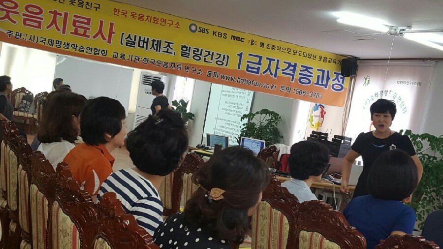 아하인재교육원 이미지