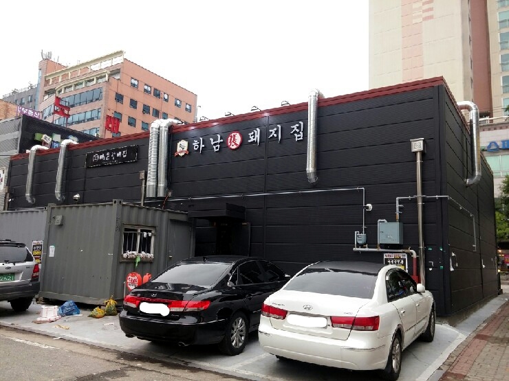 하남돼지집오산궐동점 이미지