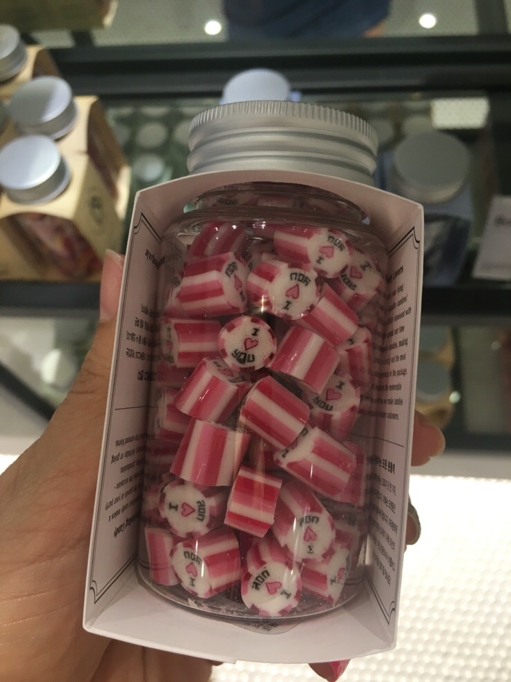 캔디메이드 이미지