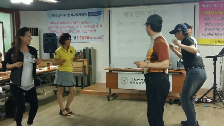 사) 노래강사협회 이미지