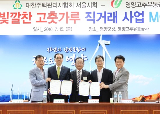 한국관광평가연구원 이미지