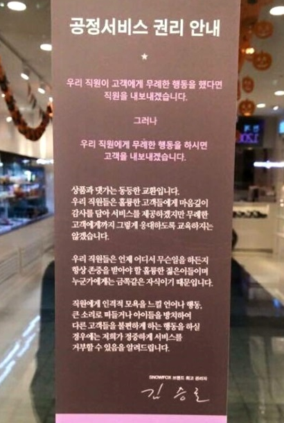 지니스타일 이미지