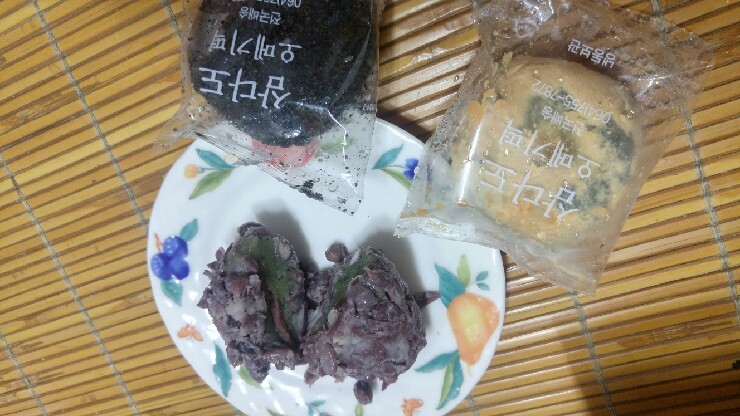 삼다도오메기떡 이미지