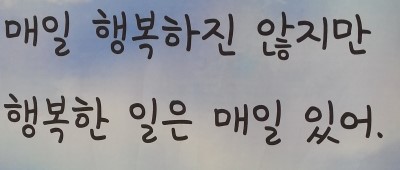 정동진썬게스트하우스 이미지
