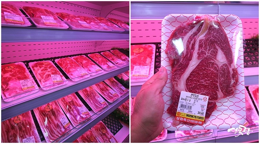 푸른숲한우마을 이미지