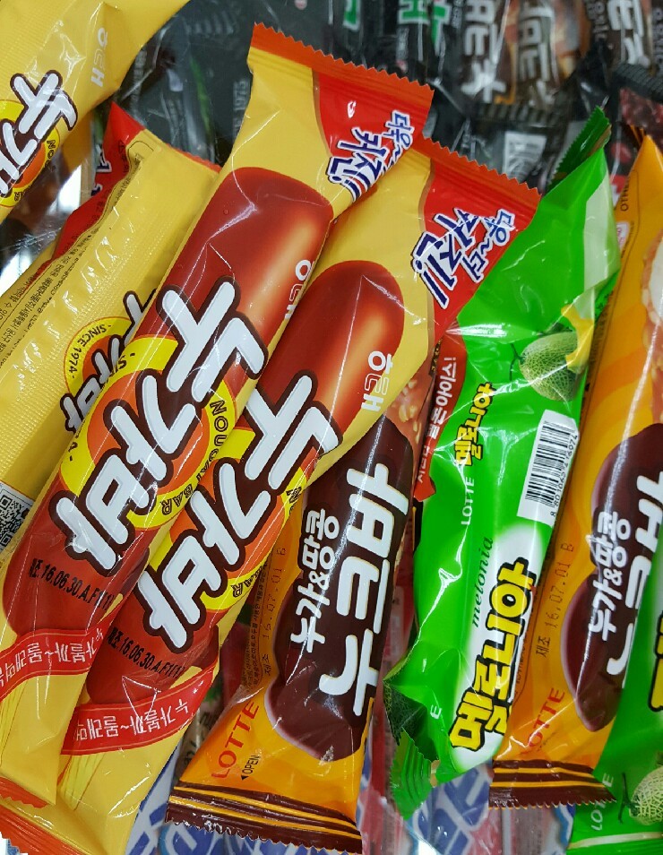 안면도농협하나로마트 이미지