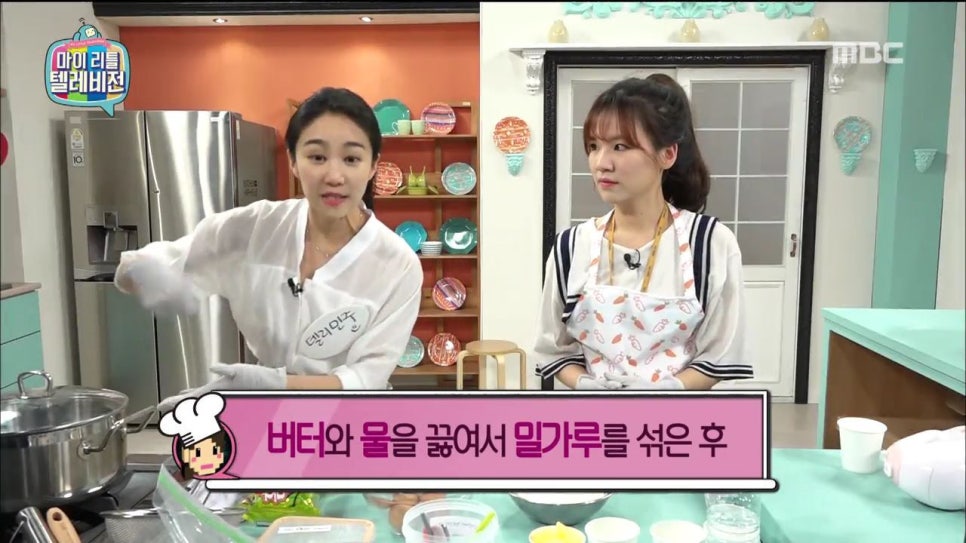 마이델리 이미지