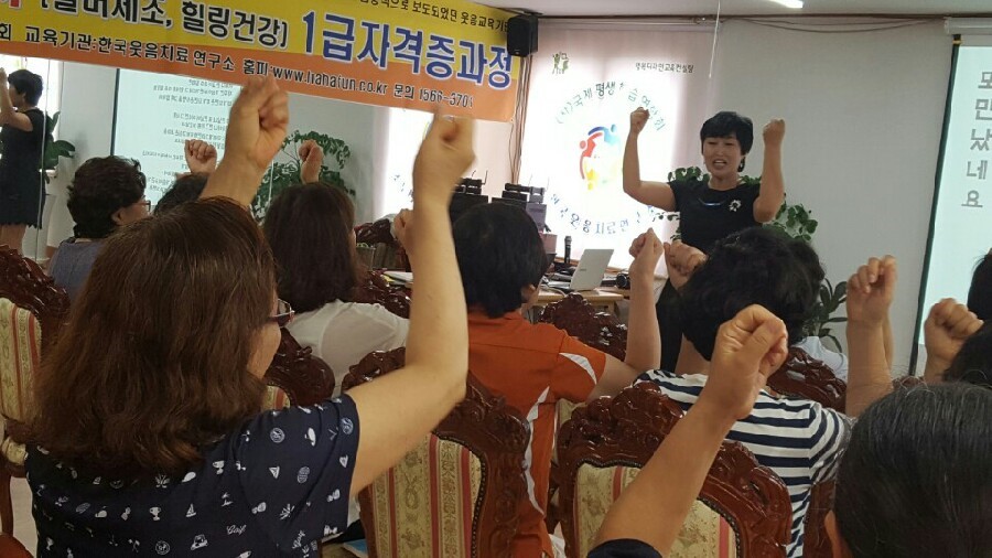 아하인재교육원 이미지