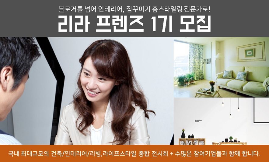 (주)프렌즈네트웍스 이미지