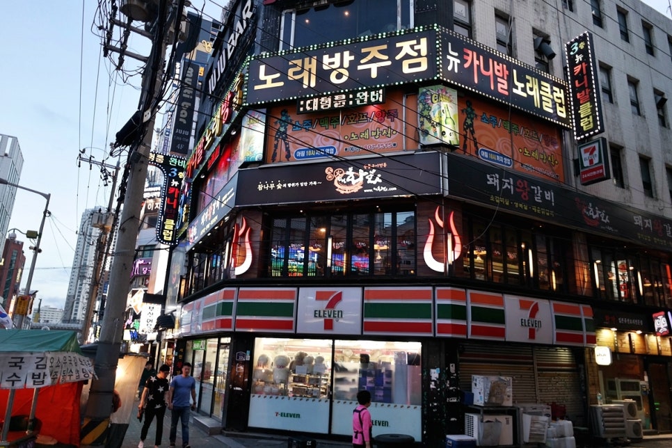 카니발노래주점 이미지