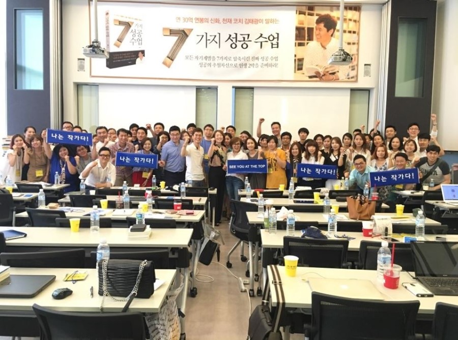 한국책쓰기코칭협회 이미지