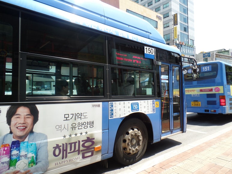 로타리양행 이미지