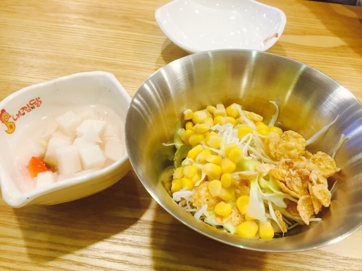 내가찜한닭 이미지
