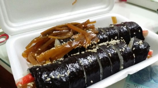 보배김밥 이미지