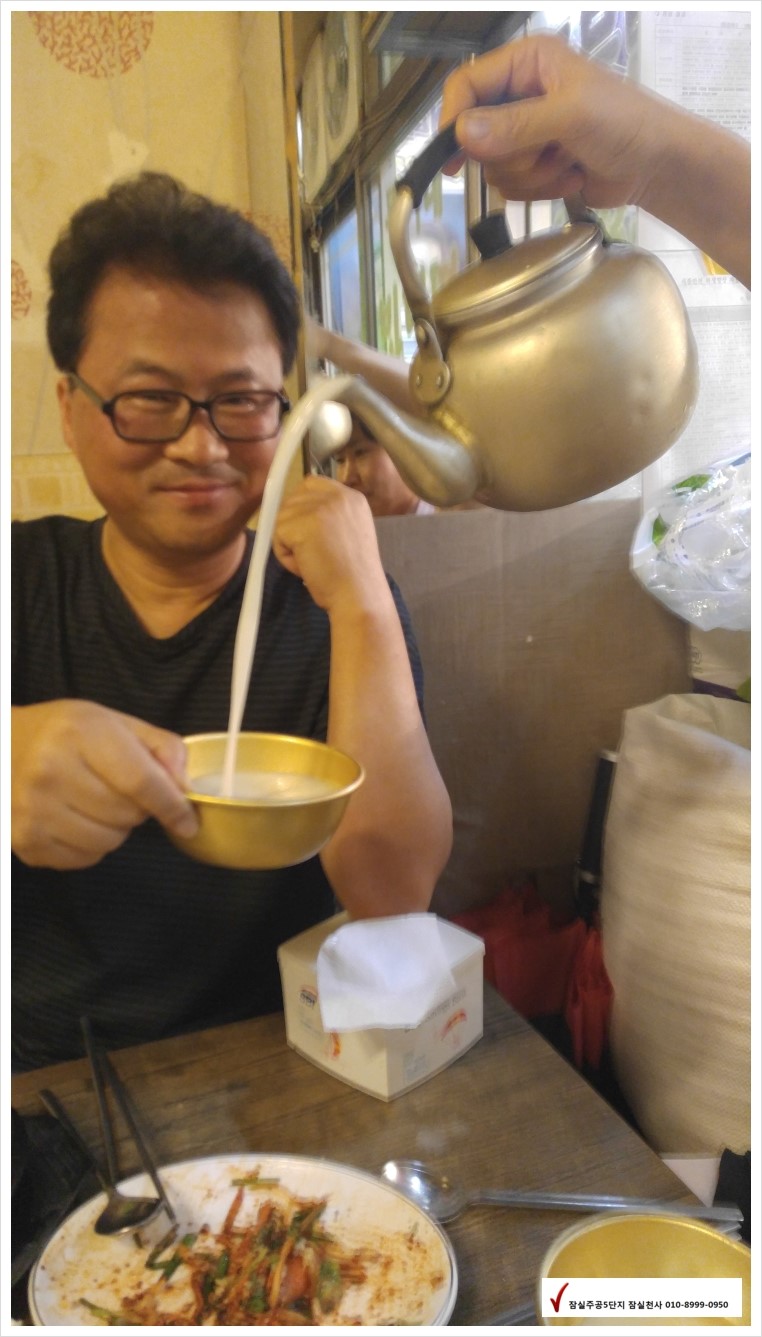 빈대떡마을 이미지