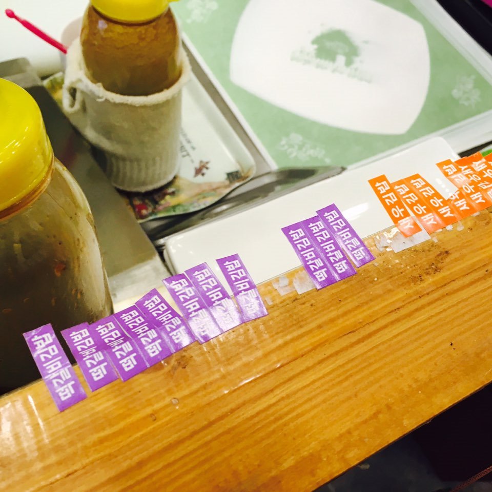 고봉막국수 이미지