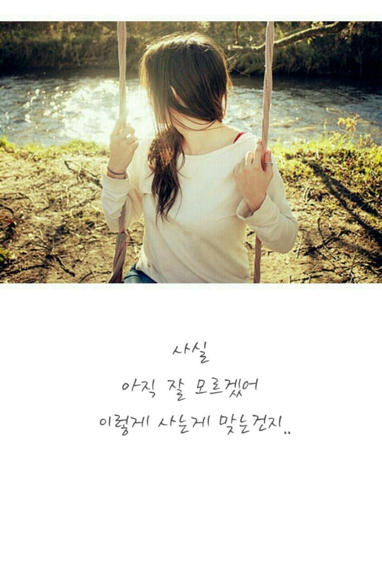 자꾸헤어 이미지