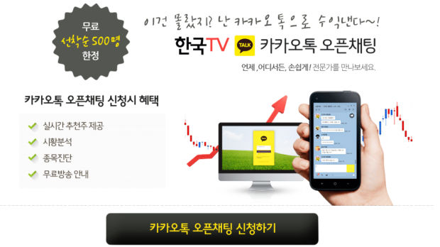 (주)대림이엔지 이미지
