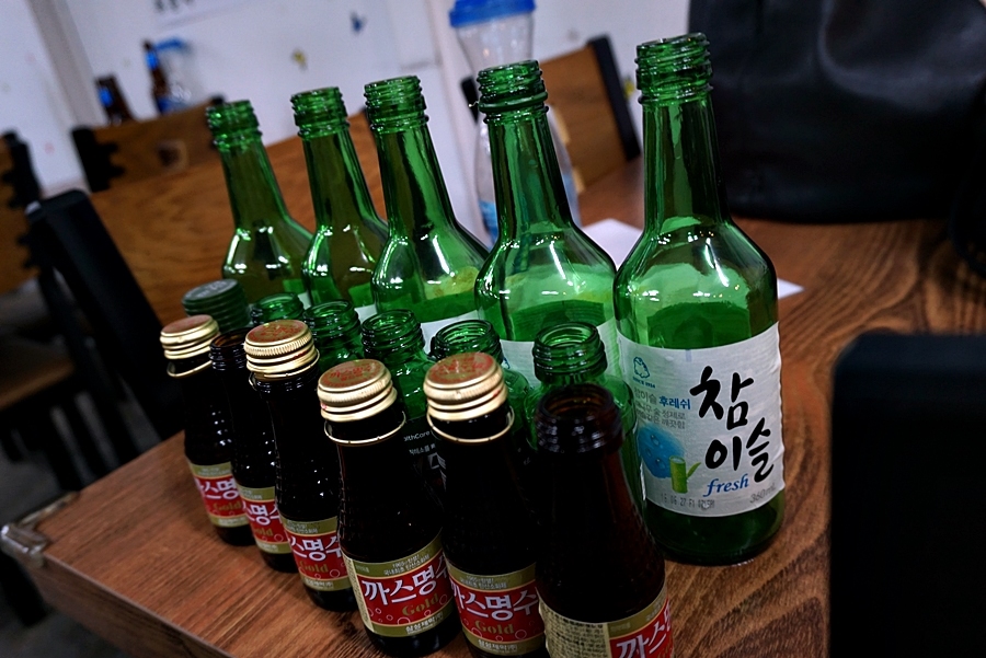 소문난정아네 이미지