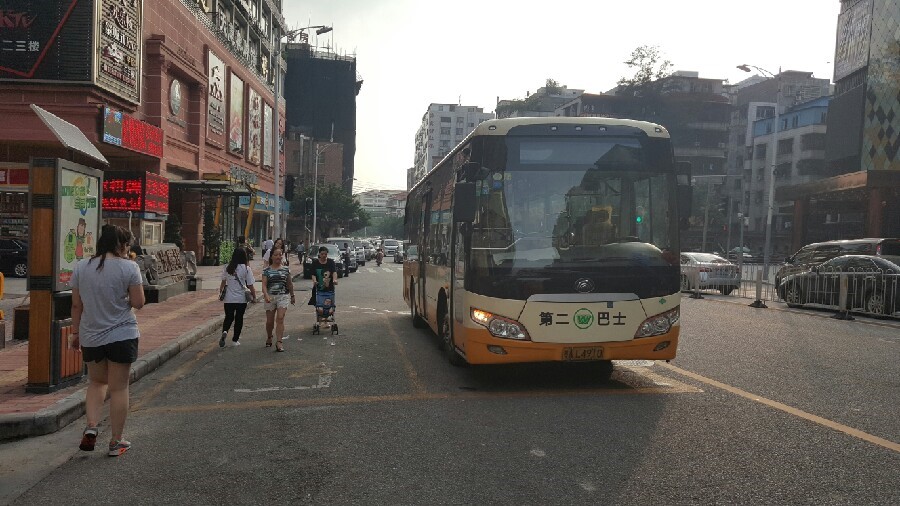 종점마트 이미지