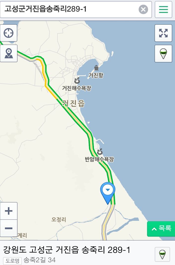 오성식품 이미지