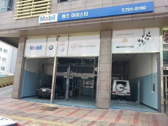 벤츠마이스터 이미지