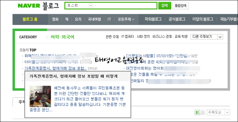 이에이치 이미지