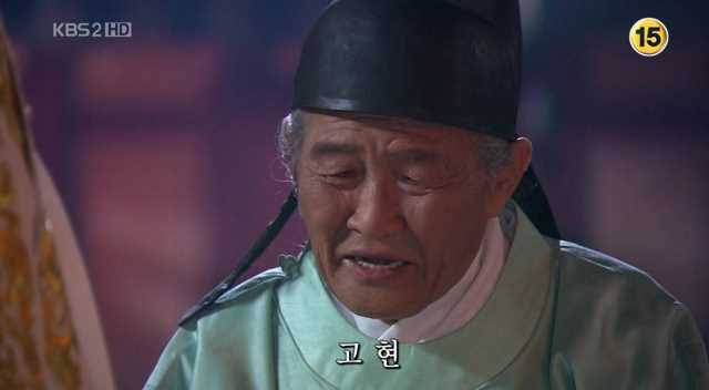 경종 . 신정황태후 . 헌숙황후 . 헌의황후 . 헌정황후 박은빈 여동생 헌애황후 . 문화황후 . 왕치 : 네이버 블로그