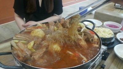 하가홈마트 이미지