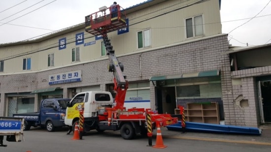 동진전자 이미지